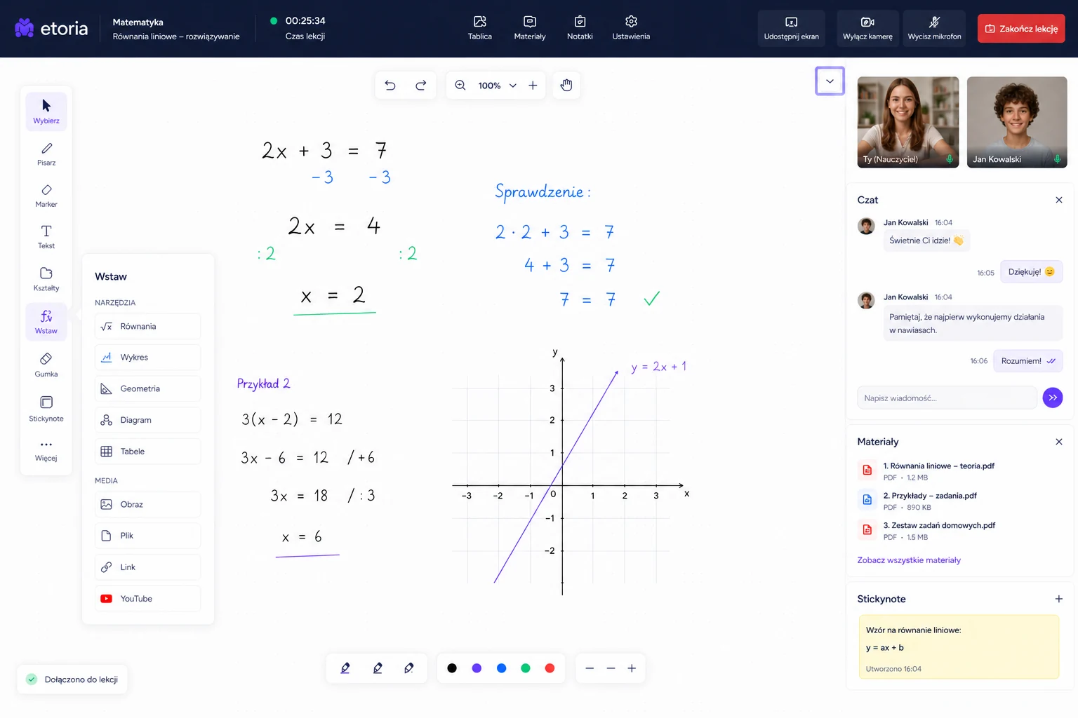 Lection application view — Live lesson.